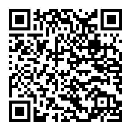 Quý Cô Thích Một Mình