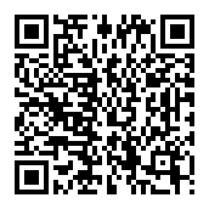 Hậu Trường: Mã Nguồn Tỉ Đô