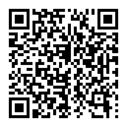 Nàng Vợ Yêu Nữ Của Ta