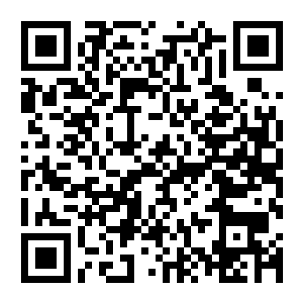 Ưu Tú - Truyện Ngắn: Patrick