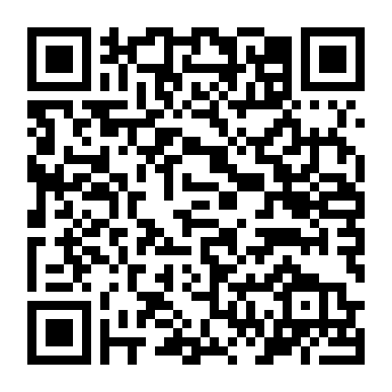 Tiểu Oan Gia Thiếu Gia Thâm Lòng