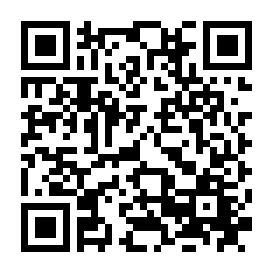 Ước Hẹn Mùa Thu