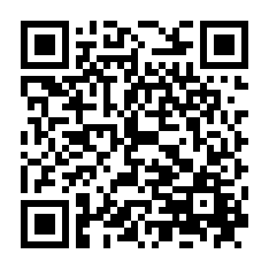 Sắc Đẹp Dối Trá