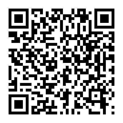 Đêm Dài (Phù Thủy Tà Ma)