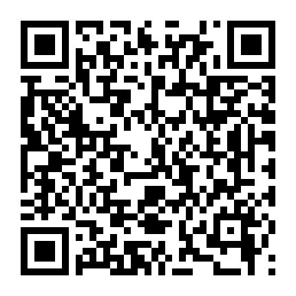 Trận Chiến Pháo Núi