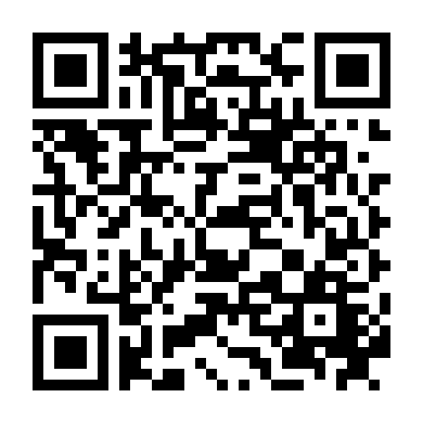 Cuộc Chiến Ngoài Dự Kiến