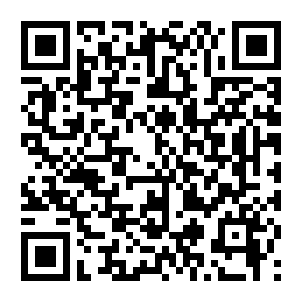 Akame Ga Kill ! Theater