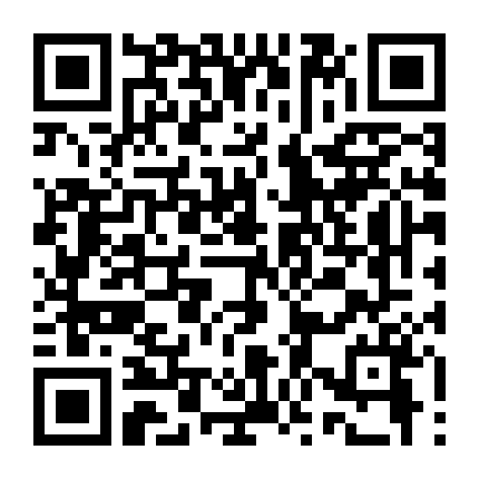 Tối Giai Phách Đương 2