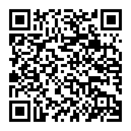 Búp Bê Ký Ức: Tập Đặc Biệt