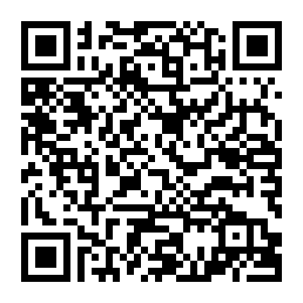 Chân Tâm Anh Hùng (Tiếng Quảng Đông)