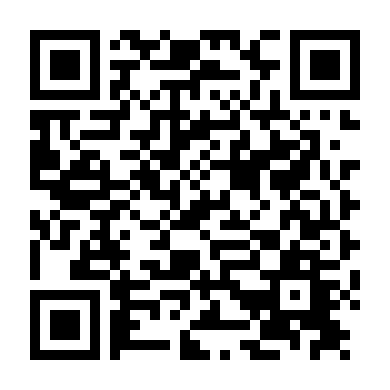 Những Chàng Trai Ngoan