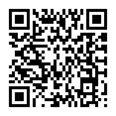 Năm Đêm Ở Maine