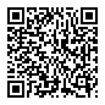 It's A Drink! It's A Bomb!