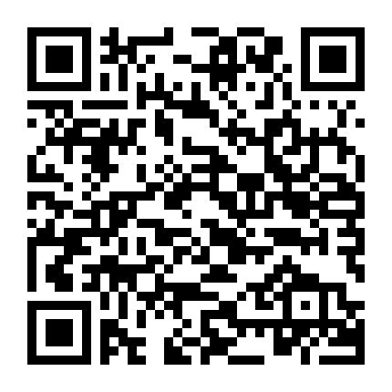 Tình Yêu Định Mệnh Của Tôi