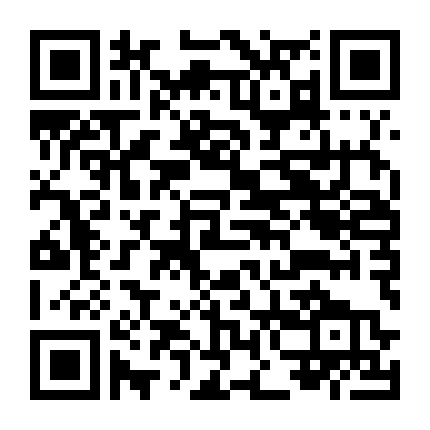 Trung Học Dxd (Phần 2)