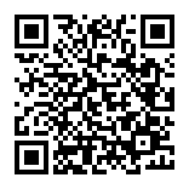 Ám Ảnh Kinh Hoàng 2