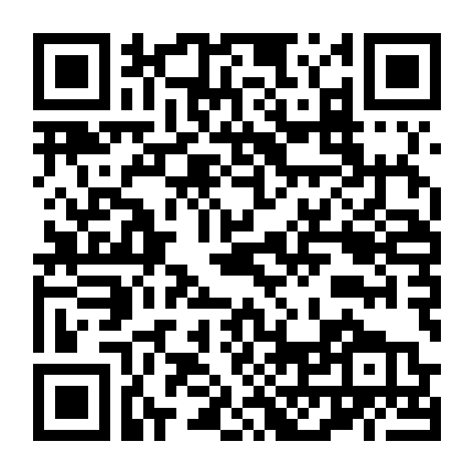 Người Tình Vịnh Thâm Quyến