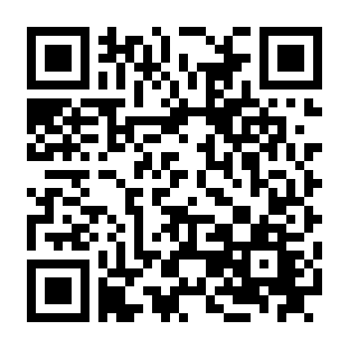 Tuổi Trẻ Đã Qua