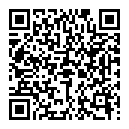 Vương Giả Thiên Hạ (Mùa 4)