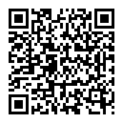 Truyền Hình Ngoài Hành Tinh (Phần 2)