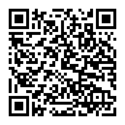 Cậu Bé Rừng Xanh 2016