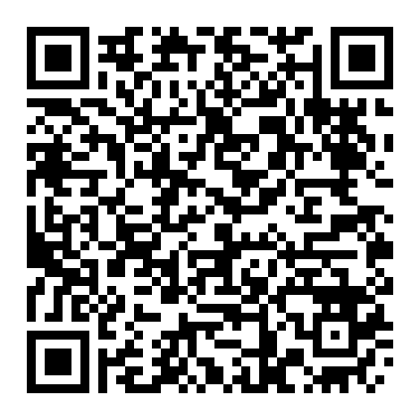 Shakugan Của Shana