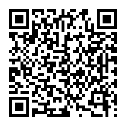 Tưởng Niệm Nhịp Tim