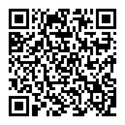 Nhiếp Ảnh Gia Và Người Mẫu Của Anh Ấy