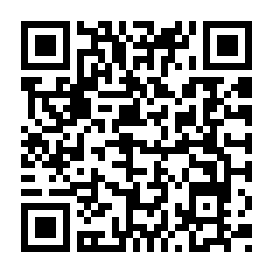 Respect: Một Huyền Thoại