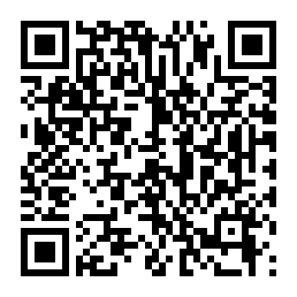 My Life As A Courgette