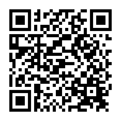 Luân Đôn Thất Thủ