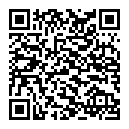 Thế Giới Điên Cuồng 2