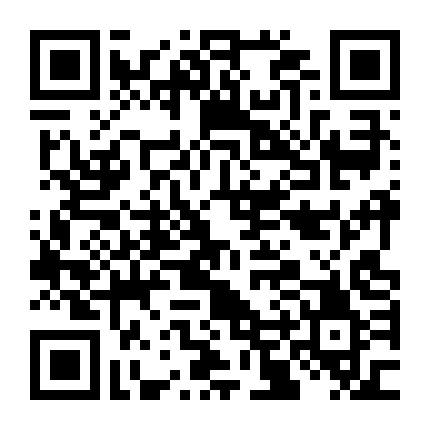 Đoàn Thần Trộm Hiệp Đạo