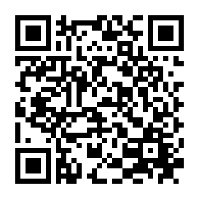 Mẹ Ghẻ 8X Của 9X