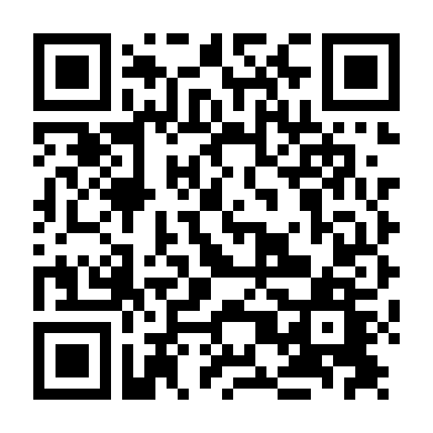 Ánh Sáng Của Trái Tim