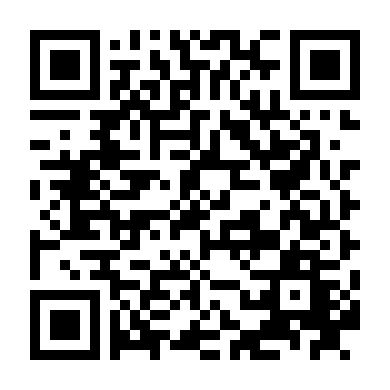 Các Vị Thần Ai Cập