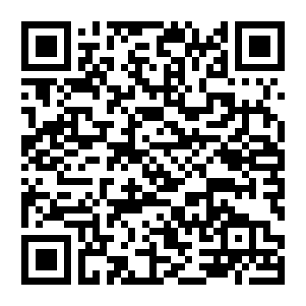 Cô Gái Dị Ứng Wi-Fi