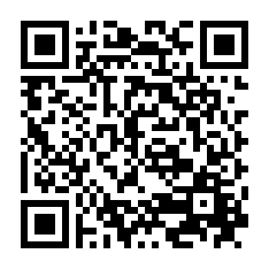 Bảo Vệ Hoàng Gia