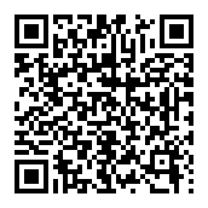 Quyết Chiến Thiên Vương