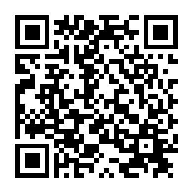 Bài Ca Hậu Thanh Xuân