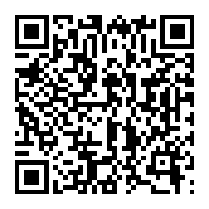 Bí Ẩn Trấn Thường Lạc