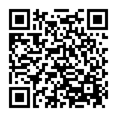 Chặng Đường Pon