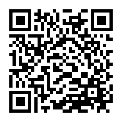 Tình Cuồng Điên