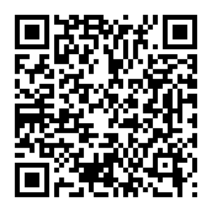 Lupe: Vợ Của Một Thuỷ Thủ