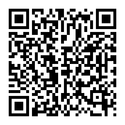 Đại Hiệp Phiêu Diêu Giang Hồ