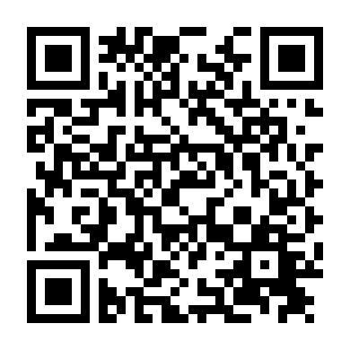 Điện Cánh Tranh Tài