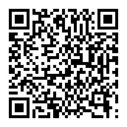 Gặp Em Vào Phút Chót