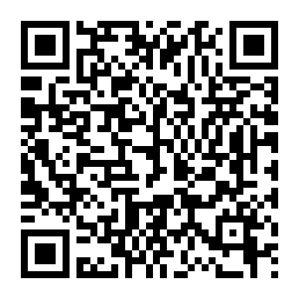 Một Cuộc Phiêu Lưu Ở Macau 2