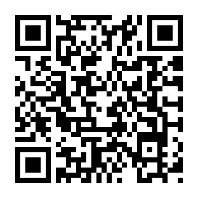 Chỉ Mình Tôi Thăng Cấp