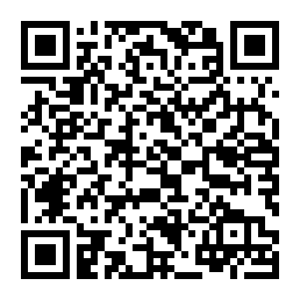 Hiếp Dâm Trên Tàu Điện Ngầm